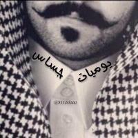 دبلوماســــي 🇸🇦✨ (@51100000) 's Twitter Profile Photo دبلوماســــي 🇸🇦✨ (@51100000) 's Twitter Profile Photo