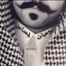 دبلوماســــي 🇸🇦✨ (@51100000) Twitter profile photo