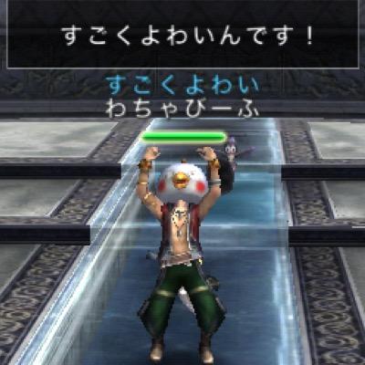わちゃびーふ 引退 ギルメンがアヴァベルのデータ消えて困っています 復活の仕方に詳しい方 実際に復活された方おりませんでしょうか なにか いいアドバイスを頂けたら助かります お手数ですが 拡散もお願いします ペコッ よろしくお願いします