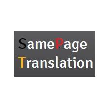 SamePageTrans's profile picture. Three students from UoB training to be translators. Please note this is not a real translation company. It is purely created for a Masters project.