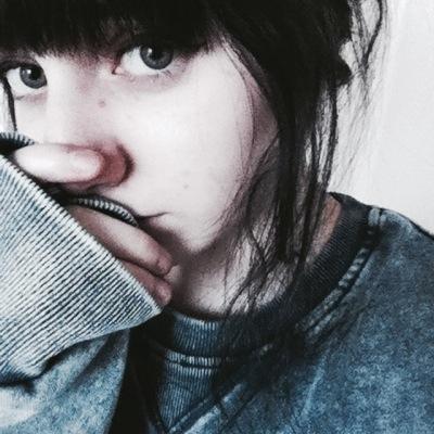 hand in mine , into yor icy blues | jess