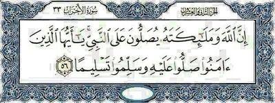محذوف