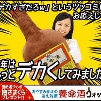 モンスト、オンゲー相互yuji (@online_yuji) Twitter profile photo