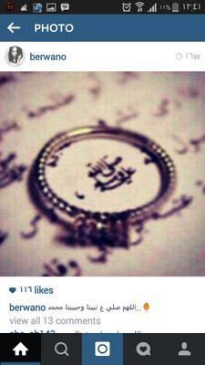 المهم... ~! الخاص والمنشن للرجال لااا