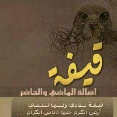 لااله الاالله محمدرسوالله