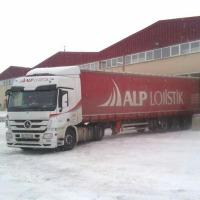 ALP LOJİSTİK (@alplojstk) Twitter profile photo