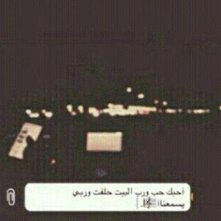 انا ما اتغير والله ، انا بس استوعب إن اللي كنت اسويه كان كثير عليك .