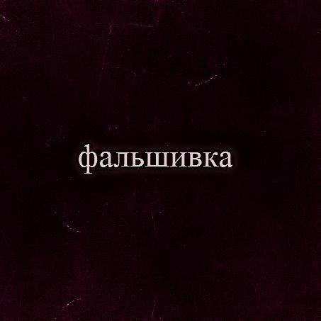 I'm not perfect, sorry