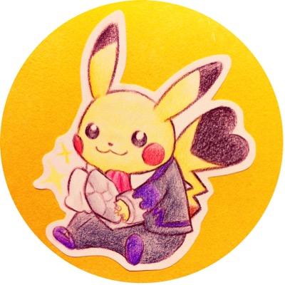 との プラバンの絵を描いた面にuvレジンを気泡が入らないように乗せ Uvライトを当てて硬化させます 自然光でも出来ます プラバンの作り方 Http T Co Gdkp6ohxvj との プラバンの絵を描いた面にuvレジンを気泡が入らないように乗せ Uvライトを当てて硬化させます 自然光でも出来ます プラバンの作り方 Http T Co Gdkp6ohxvj