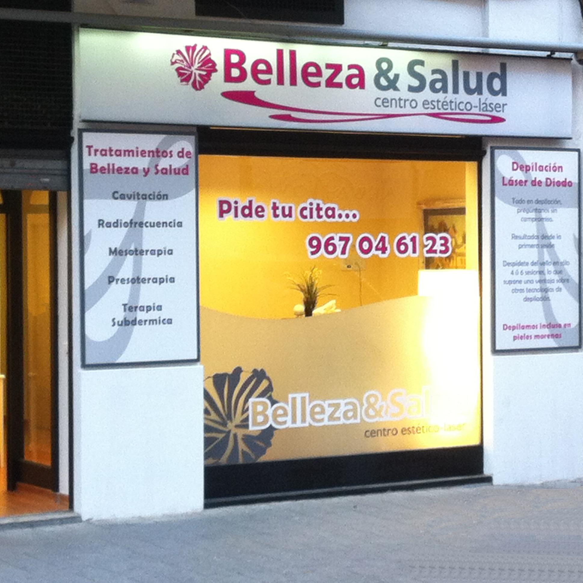 Centro estético Láser en Albacete. Visítanos y conoce nuestras ofertas. Teléfono 967046123