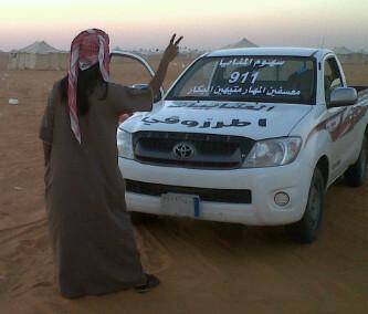 king46508900's profile picture. 