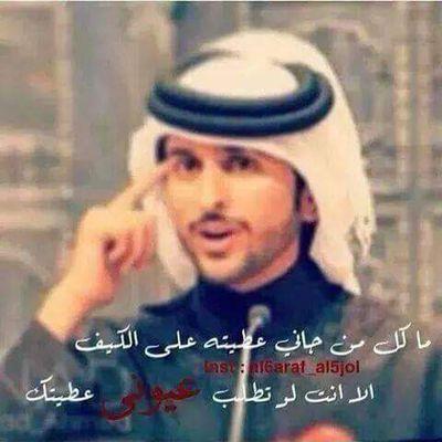 jasemh169's profile picture. 