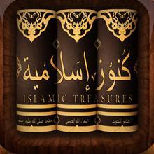 ‏حساب دعوى صدقه جاريه عنى و جميع المسلمين الاحياء منهم و الاموات .. نسأل الله ان يتقبل .. نسألكم الدعاء بظهر الغيب و الملائكه تقول و لكم بالمثل