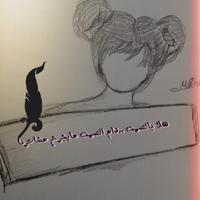 ﮼سعاد (@soosoo187318) 's Twitter Profile