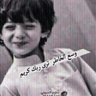 2953FE5A اقبل الجميع