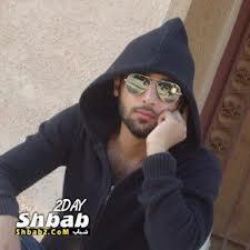 العراق الجريح