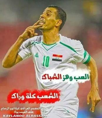 ‏تقي ابن بابل