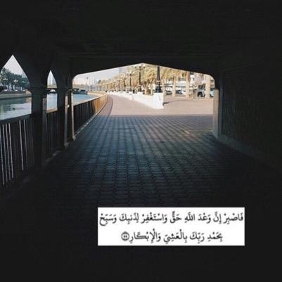 يأتي بها الله ان الله لطيف خبير 
يامبدل الحال بدل حالنا لاحسن حااااال 💔.