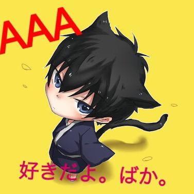 れーくん a男子aヲタ このアイコン可愛いー 作れて大満足 可愛いと思ったらrt Aヲタさんと繋がりたい Rtしてくれた人フォローする a 拡散希望 Http T Co Cc9aqyized れーくん a男子aヲタ このアイコン可愛いー 作れて大満足 可愛いと思ったらrt Aヲタさんと繋がりたい Rtしてくれた人フォローする a 拡散希望 Http T Co Cc9aqyized