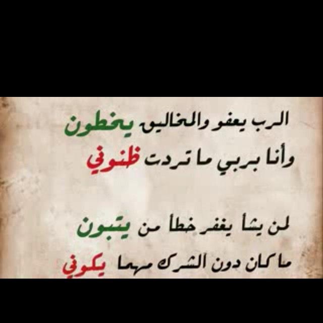 الكووويت