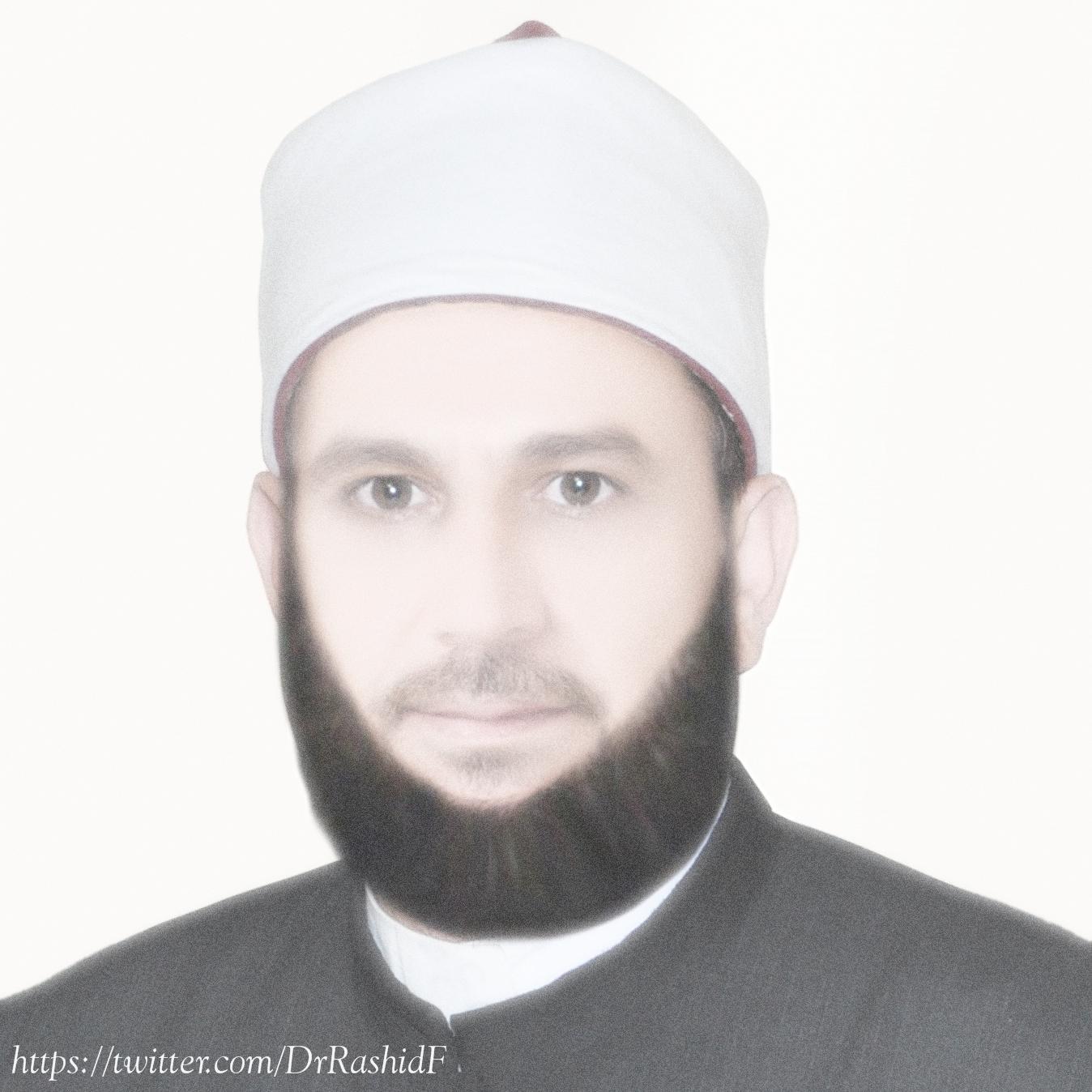 إِنَّ كِتَابَ 