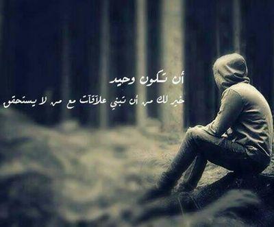 الجنوب حقنا 
جنوبيه وهلاليه