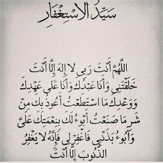 mooobadl_111's profile picture. الحساب مغلق لوجه الله تعالى .... لا أحد يجي خاص لو سمحت خلاص انا بترك التويتر للأبد و ما ابغا ارجعله مره ثانيه ... توبه باذن الله للأبد