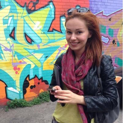 TaiaP's profile picture. Inspired by new ideas in marketing, tech, design + UX. Happily distracted by music, art & fashion!