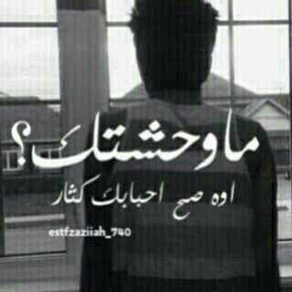 ياللہَ رحمتک♡