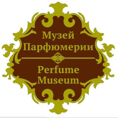 Moscow Perfume Museum