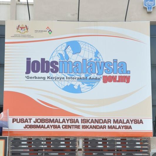 JobsMalaysia Centre Iskandar Malaysia