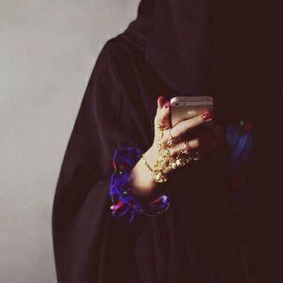 ‏‏طعم الفرح إنخلق بوقتي معاكِ .