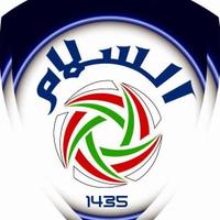 فريق السلام الرياضي الثقافي (@salam_team) Twitter profile photo