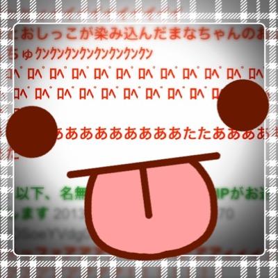 サブ垢くん

RTしたり、使い道模索中