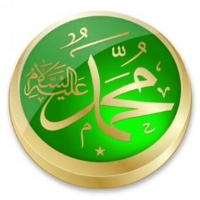 الهی، شکرت که می گویم شکرت