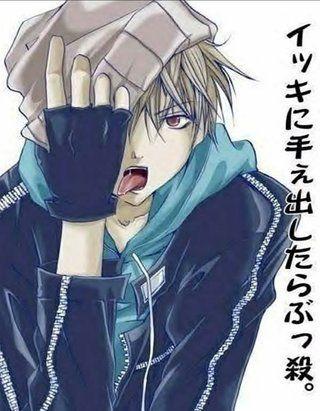 Hello My Names Rikimaru Yasou||#OpenRp