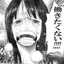 ニート万歳 ワンピースの裏話 ワンピースの初期の頃 実は幼い少女で 覇気使い を匂わせる少女がいた その少女の正体とは 気になる真相は こちら Http T Co Fhd6nrvvt7 やっぱ ワンピすごいなw Http T Co Wjumhekqwo