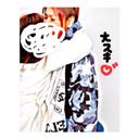 fuka (@0322_fuka) Twitter