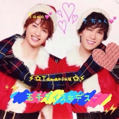 たまりな Rina Yutalove Twitter たまりな Rina Yutalove Twitter
