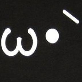 NeiPell's profile picture. 