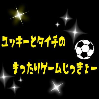 主にGTA5.マイクラを僕の仲間たちとやっていこうと思っております趣味2アニメよく見てます ラノベ大好き キャラクターの絵をたまに描いています！フォロー100％返しま～す♪