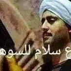 الجارح (@2022_abdoo) 's Twitter Profile