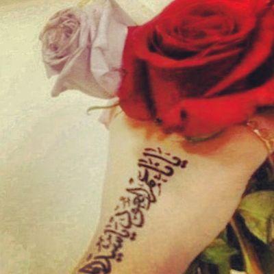 ‏مسؤله عما اكتب ولست مسؤله عما تفهم ..وباختصار انا إنسانه أدور وناستي. .الخاص ممنوع