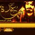 منتديات عبده شمر (@abdah_net) Twitter profile photo