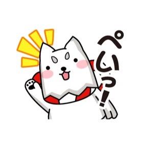 Painscale_xx's profile picture. なめこのつぶやき 。