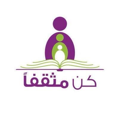 mothaqfan's profile picture. الحساب الرسمي لصفحه مثقفأ