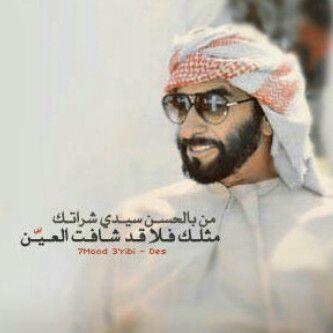 Inst. : Al.shehhi