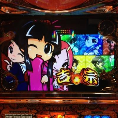 きゃりーぱみゅぱみゅ/ポルノ/SMAP/B'z/世界の終わり/お笑い芸人…etc。よろしくお願いします。