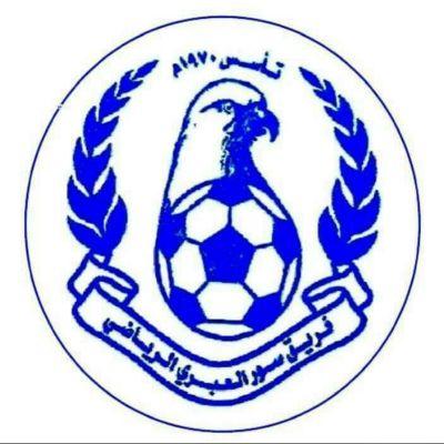 شمال الباطنة ـ شناص ـ سور العبري ـ 96686150