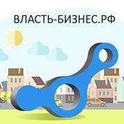 Портал создан для повышения эффективности деятельности бизнес-сообщества региона путём выстраивания конструктивного и беспрепятственного общения с властью.